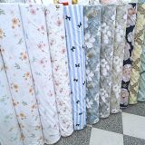 جديد القماش اواخر 2026 حسب طلب